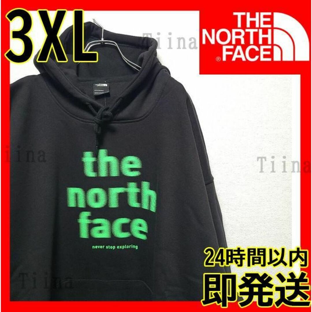 今季特売 3XL ノースフェイス パーカー ネオン グリーン スウェット
