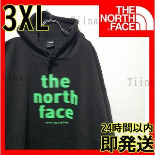 ザノースフェイス(THE NORTH FACE)の3XL ノースフェイス パーカー ネオン グリーン スウェット ロゴ 黒 緑(スウェット)