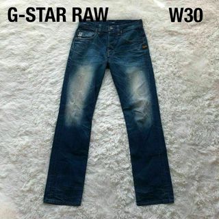 ジースター(G-STAR RAW)のG-STAR RAW　ペンキ加工デニムパンツ　ジーンズGパン　W30(デニム/ジーンズ)