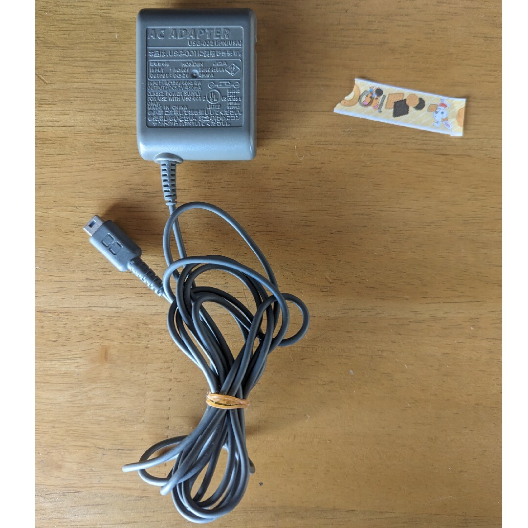 ニンテンドーDS(ニンテンドーDS)のDS lite 純正充電器01 エンタメ/ホビーのゲームソフト/ゲーム機本体(その他)の商品写真