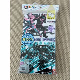 新品　仮面ライダー　リバイス　サイズ100  インナー　半袖　2枚組(下着)