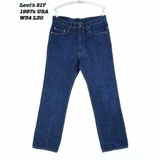 リーバイス(Levi's)のLevi's 517 DENIM PANTS USA 1987s W34 L30(デニム/ジーンズ)