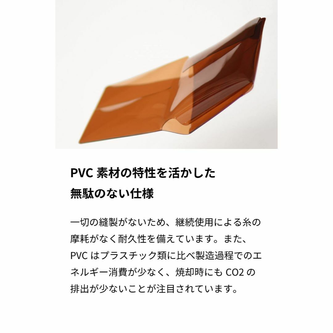 【色: クリア】[アソボーゼ] [ aso ] sugata PVC二つ折り財布 メンズのバッグ(その他)の商品写真