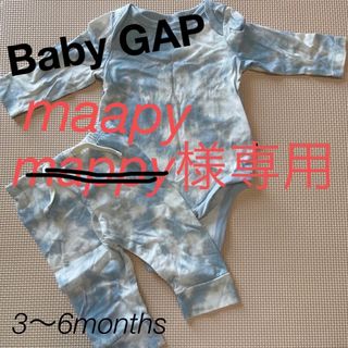 ベビーギャップ(babyGAP)のBaby GAP 薄手ロンパース　ズボン　セット　60センチ(ロンパース)