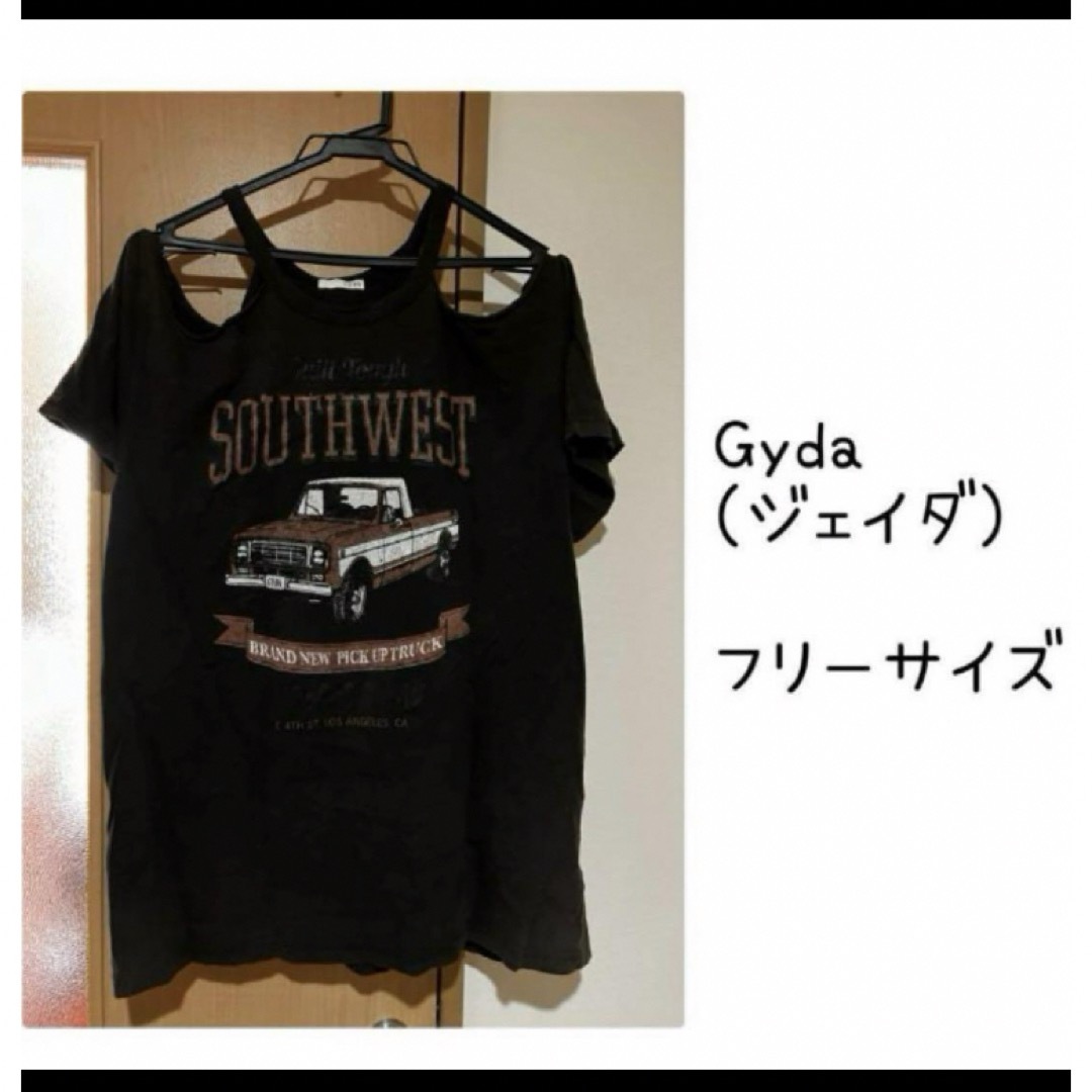 GYDA(ジェイダ)のGyda 肩出し Tシャツ レディースのトップス(Tシャツ(半袖/袖なし))の商品写真