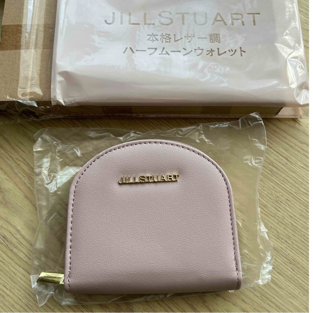 JILLSTUART(ジルスチュアート)のジルスチュアート　財布　本格レザー調ハーフムーンウォレット レディースのファッション小物(コインケース)の商品写真