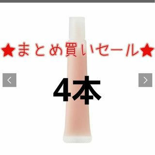 ムジルシリョウヒン(MUJI (無印良品))のリップエッセンス・ピンク　無印良品　唇用美容液　4本(リップケア/リップクリーム)