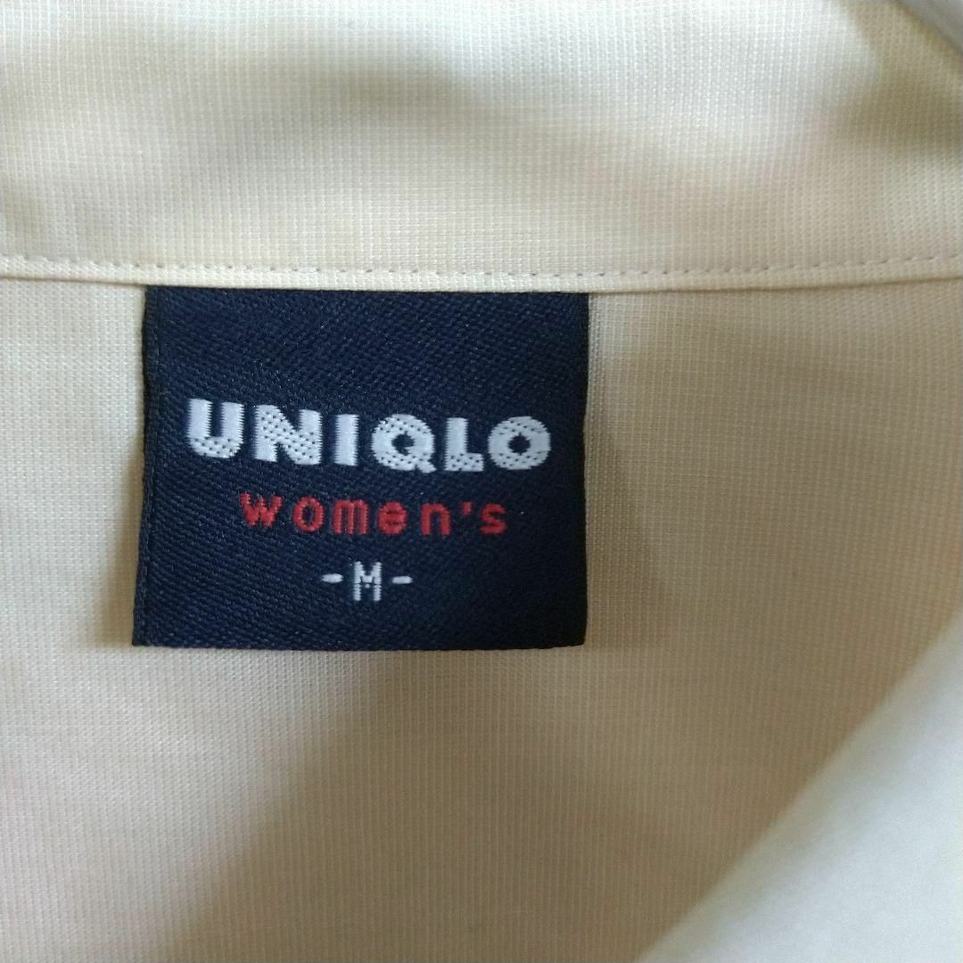 UNIQLO(ユニクロ)の【UNIQLO】ユニクロ　長袖シャツ　M　ベージュ　無地　フォーマル　綿コットン レディースのトップス(Tシャツ(長袖/七分))の商品写真