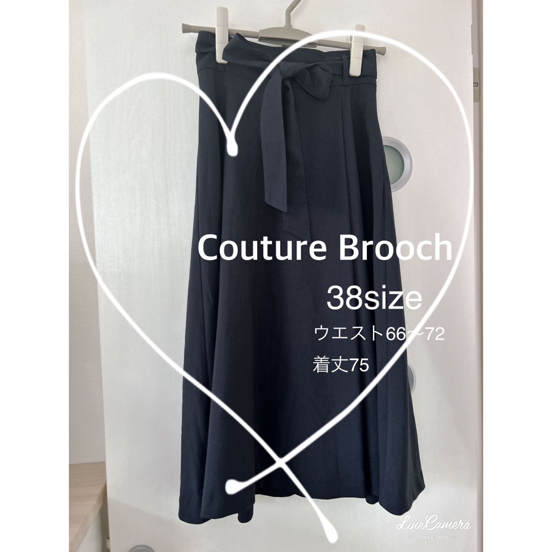 Couture Brooch(クチュールブローチ)の【couture brooch】リボン付きミドル丈フレアスカート　ネイビー レディースのスカート(ひざ丈スカート)の商品写真