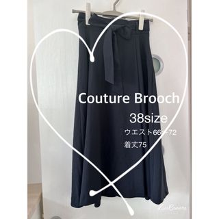 クチュールブローチ(Couture Brooch)の【couture brooch】リボン付きミドル丈フレアスカート　ネイビー(ひざ丈スカート)