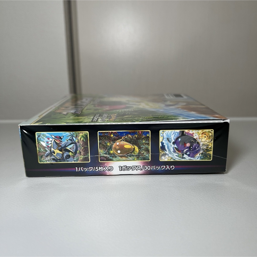 新品未開封シュリンク付き】パラダイムトリガー【25日迄最終SALE】 新品未開封シュリンク付き】パラダイムトリガー【25日迄最終SALE】