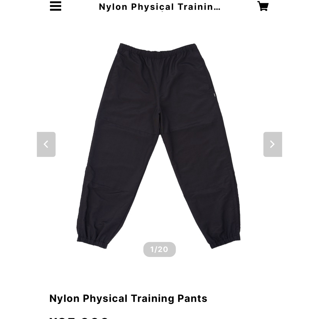 Ron Herman(ロンハーマン)のOVY   Nylon Physical Training Pants XL  メンズのパンツ(その他)の商品写真