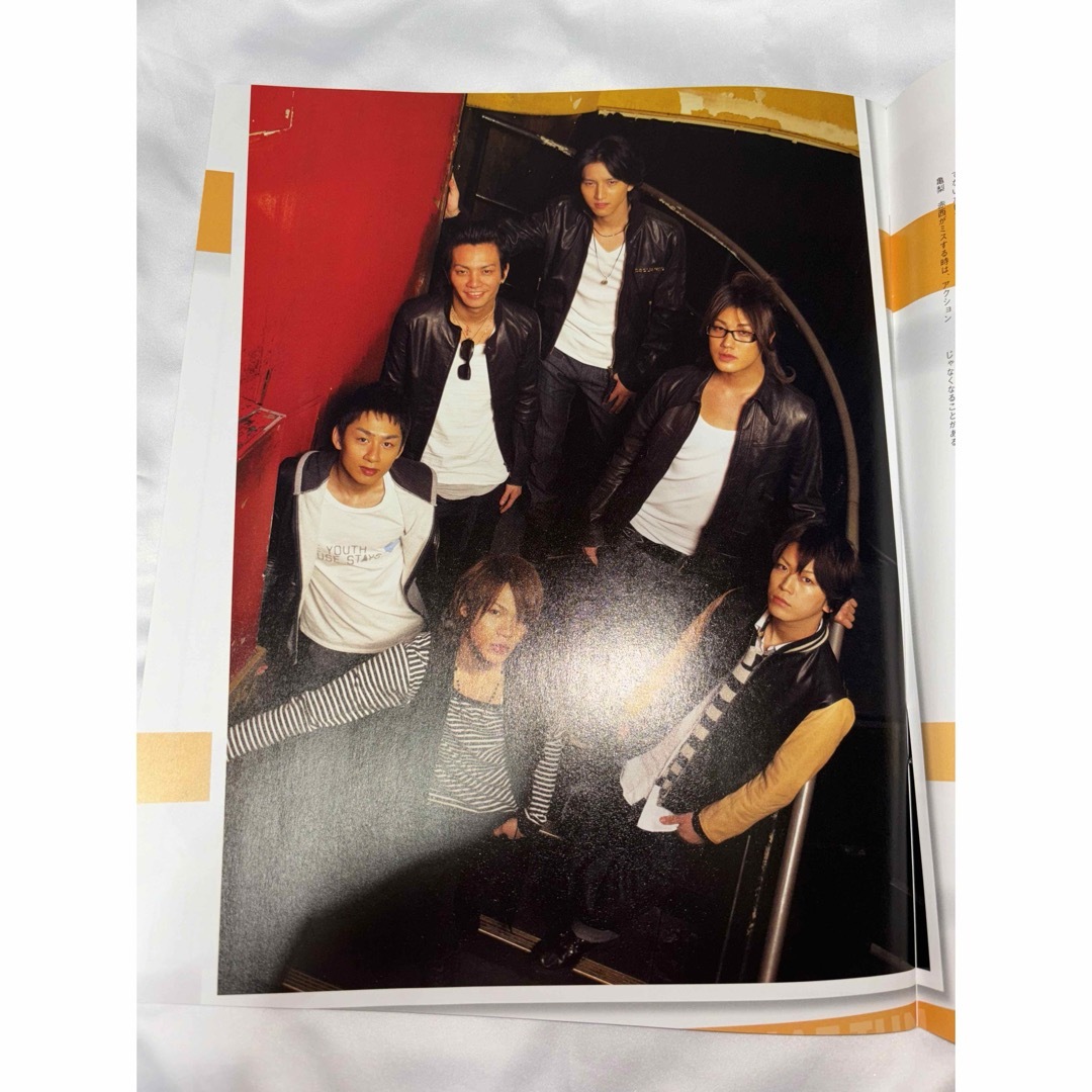 オリスタ KAT-TUN 表紙 2009/3/23 ごくせん  エンタメ/ホビーの雑誌(音楽/芸能)の商品写真