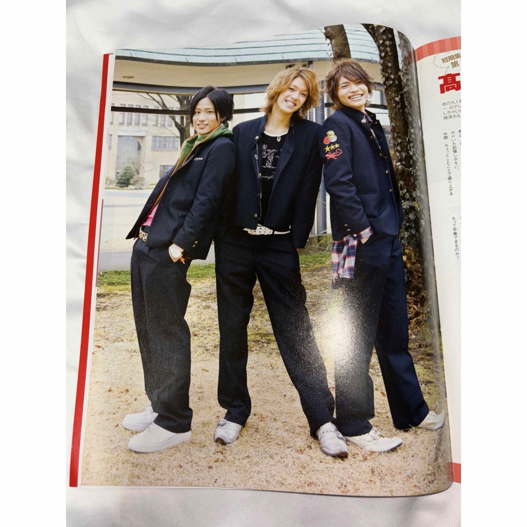 オリスタ KAT-TUN 表紙 2009/3/23 ごくせん  エンタメ/ホビーの雑誌(音楽/芸能)の商品写真