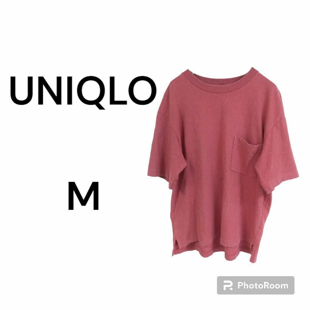 UNIQLO(ユニクロ)の【UNIQLO】ユニクロ　半袖シャツ　無地　赤　綿コットン　M　大きめ　お出かけ レディースのトップス(Tシャツ(長袖/七分))の商品写真