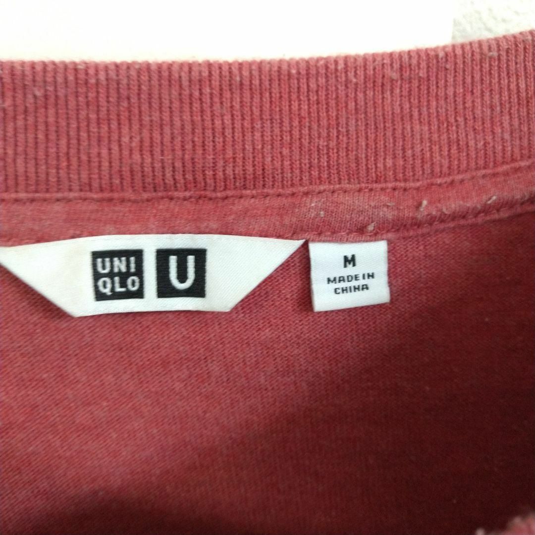 UNIQLO(ユニクロ)の【UNIQLO】ユニクロ　半袖シャツ　無地　赤　綿コットン　M　大きめ　お出かけ レディースのトップス(Tシャツ(長袖/七分))の商品写真