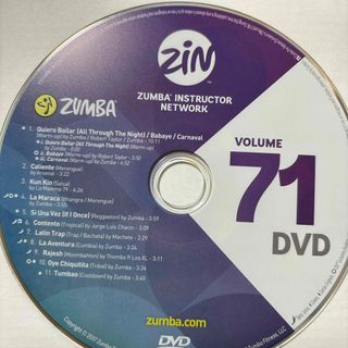 Zumba - ズンバ　ZIN71  DVD