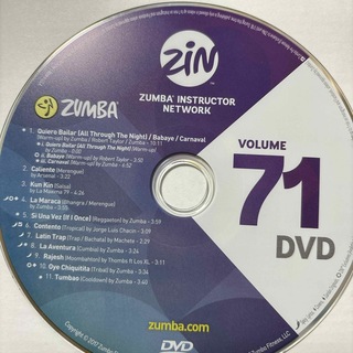 ズンバ(Zumba)のズンバ　ZIN71  DVD(スポーツ/フィットネス)
