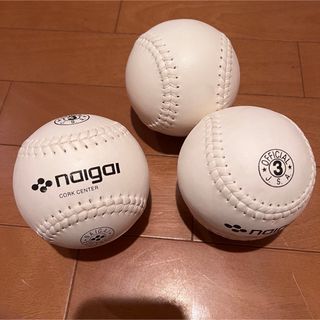 ナイガイ(NAIGAI)の新品未使用】naigai ソフトボール3号　革ボール　3球セット(ボール)