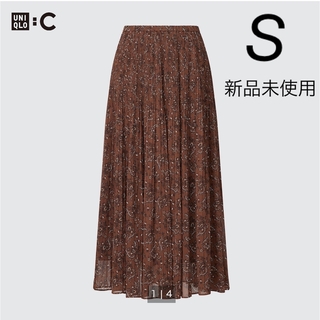 ユニクロ(UNIQLO)の【新品】シフォンプリーツスカート　ユニクロ　Sサイズ　ブラウン(ロングスカート)