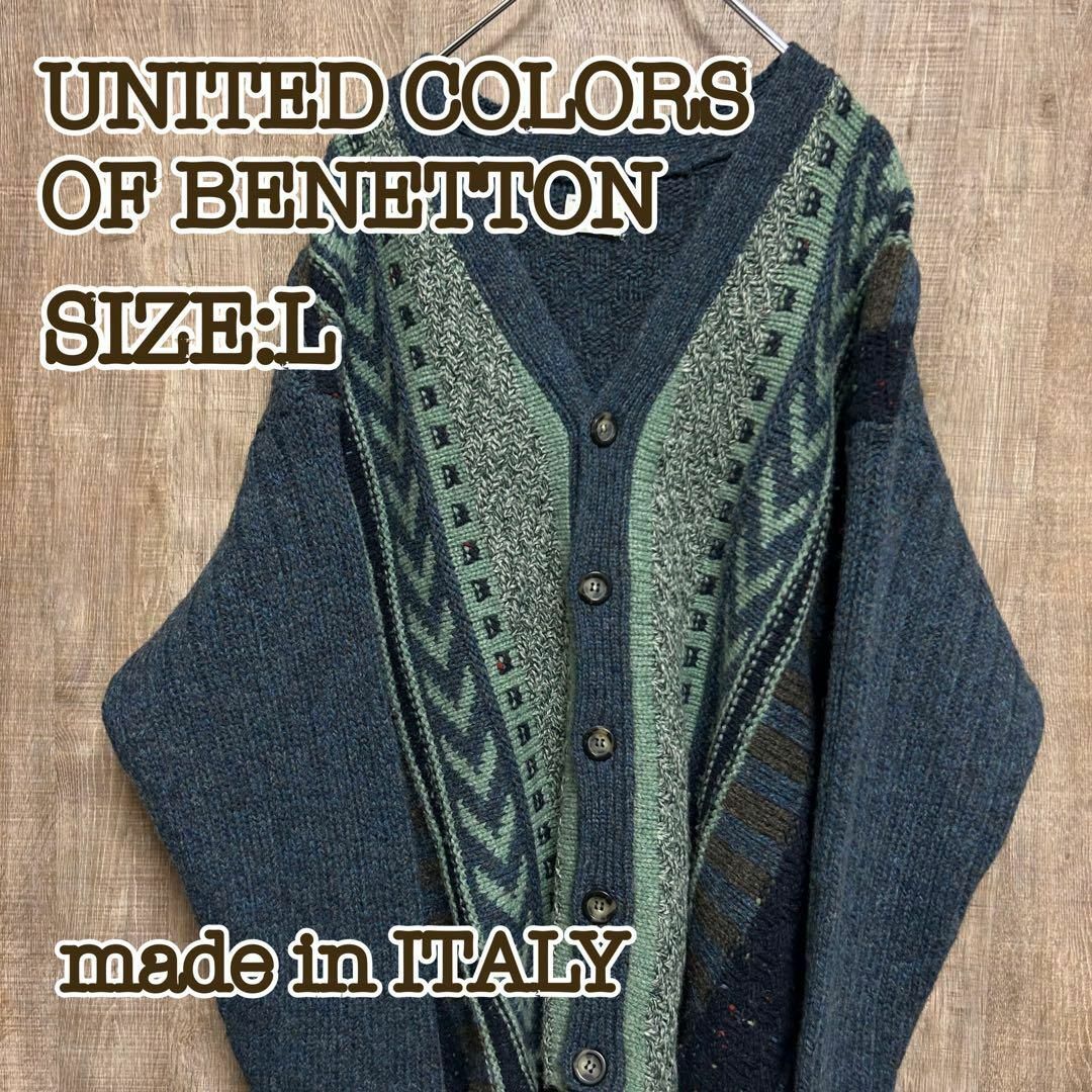 UNITED COLORS OF BENETTON カーディガンSHETLAND