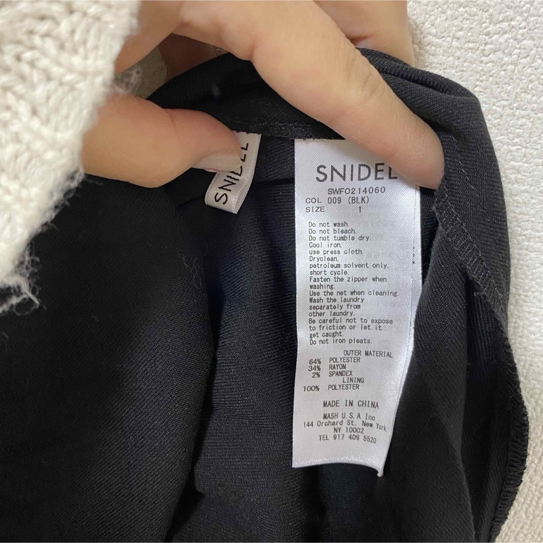 SNIDEL(スナイデル)のSNIDEL ジャンスカ レディースのワンピース(ロングワンピース/マキシワンピース)の商品写真