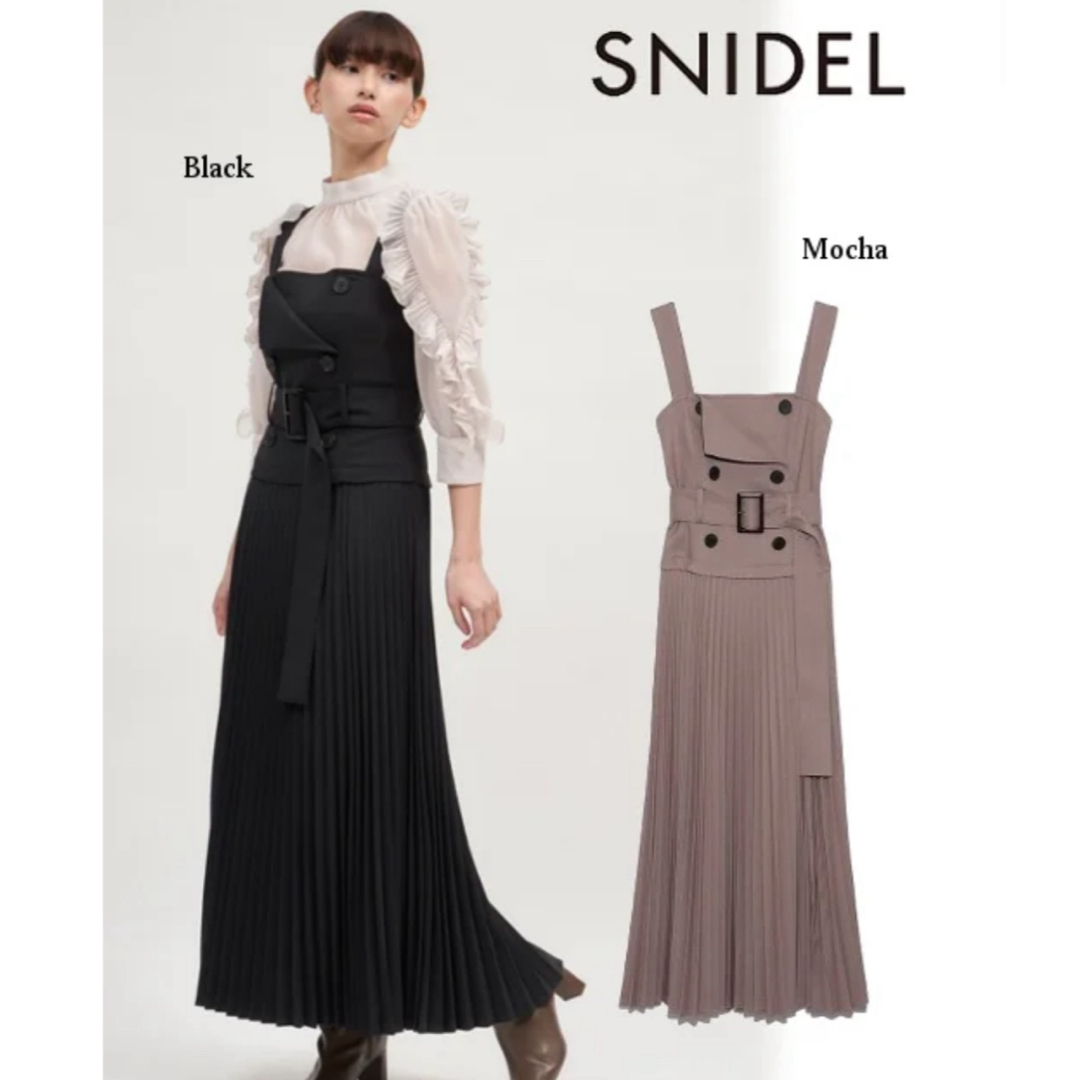 SNIDEL(スナイデル)のSNIDEL ジャンスカ レディースのワンピース(ロングワンピース/マキシワンピース)の商品写真