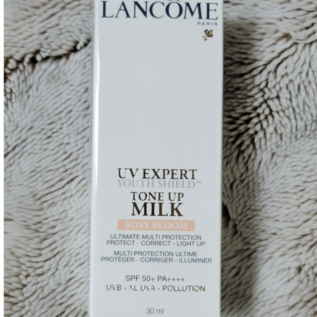 LANCOME(ランコム)のランコム コスメ/美容のベースメイク/化粧品(化粧下地)の商品写真