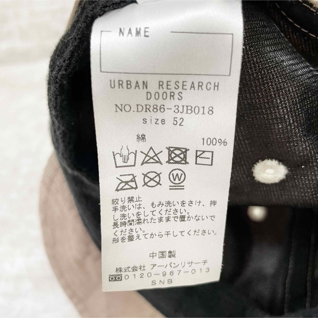 URBAN RESEARCH DOORS(アーバンリサーチドアーズ)のURBAN RESEARCH DOORS キッズ　帽子　52センチ　ベージュ キッズ/ベビー/マタニティのこども用ファッション小物(帽子)の商品写真