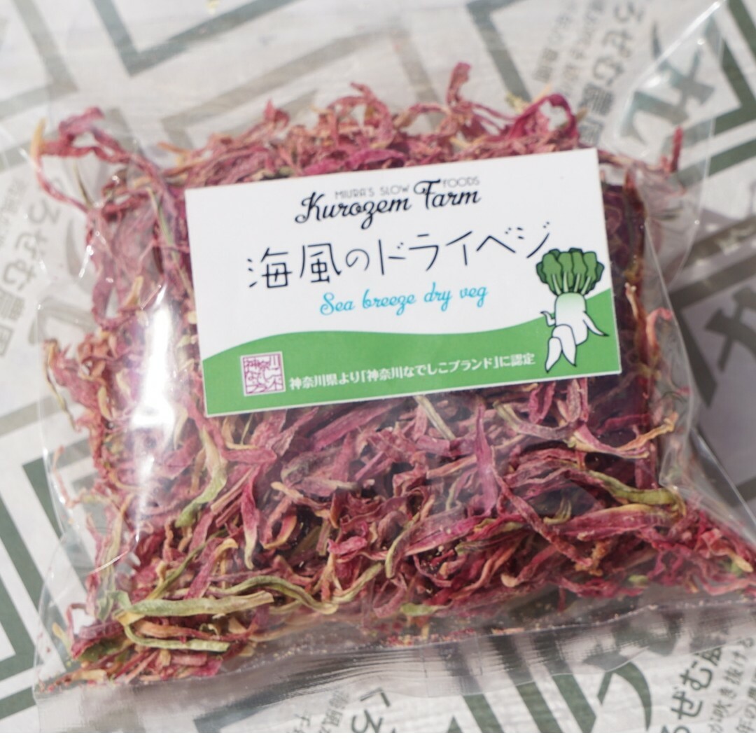 海風のドライベジ　大人気の6種類！ 食品/飲料/酒の食品(野菜)の商品写真