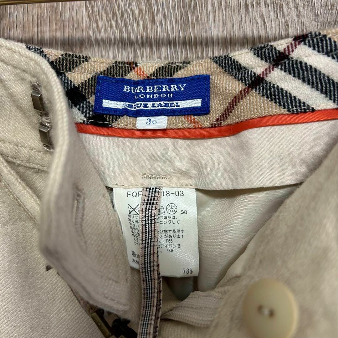 BURBERRY BLUE LABEL(バーバリーブルーレーベル)のBURBERRY LONDON BLUE LAVEL ハーフパンツ　ベージュ36 レディースのパンツ(ショートパンツ)の商品写真