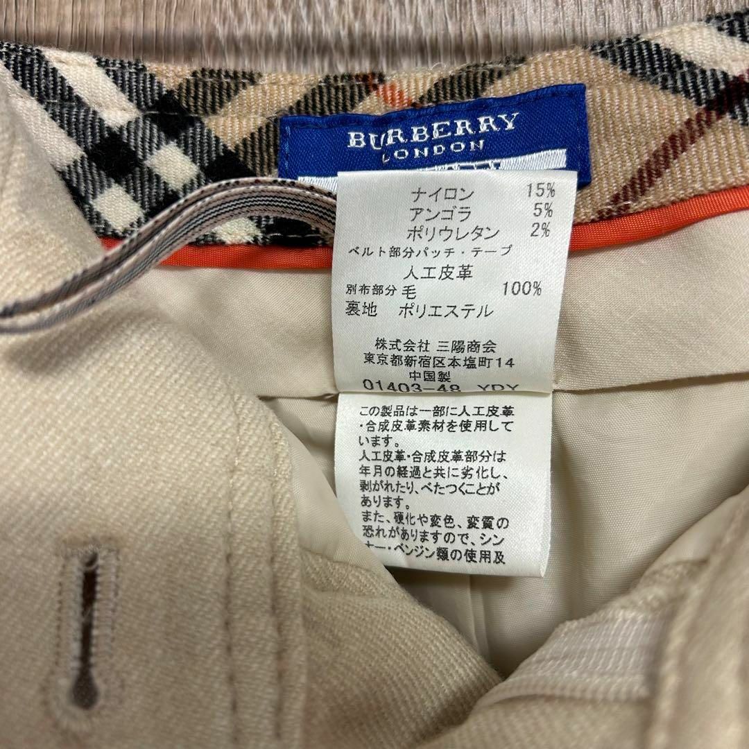 BURBERRY BLUE LABEL(バーバリーブルーレーベル)のBURBERRY LONDON BLUE LAVEL ハーフパンツ　ベージュ36 レディースのパンツ(ショートパンツ)の商品写真