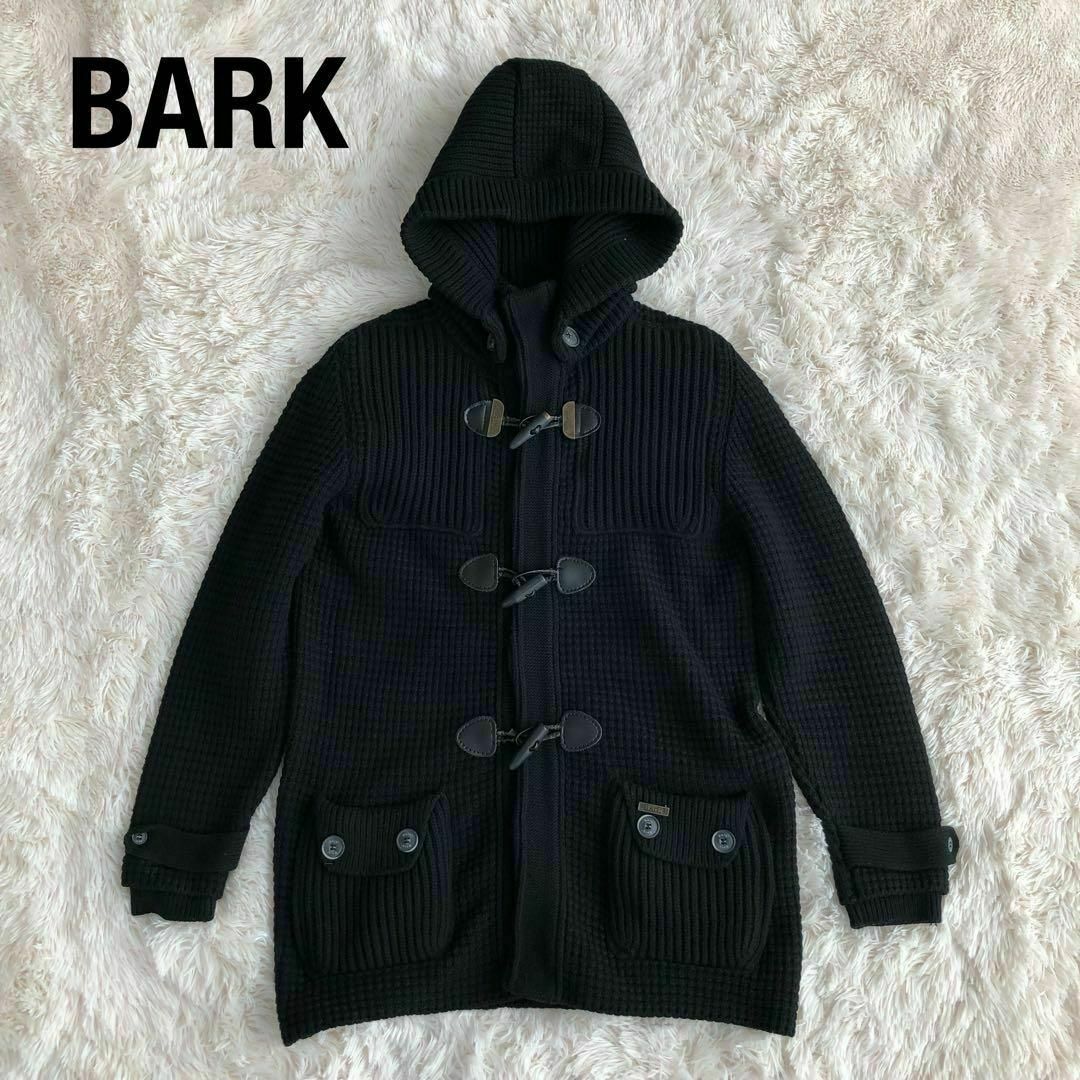 BARK(バーク)のBARKバーク　ニットダッフルコート　ニットパーカー　ブラック黒　イタリア製 メンズのジャケット/アウター(ダッフルコート)の商品写真