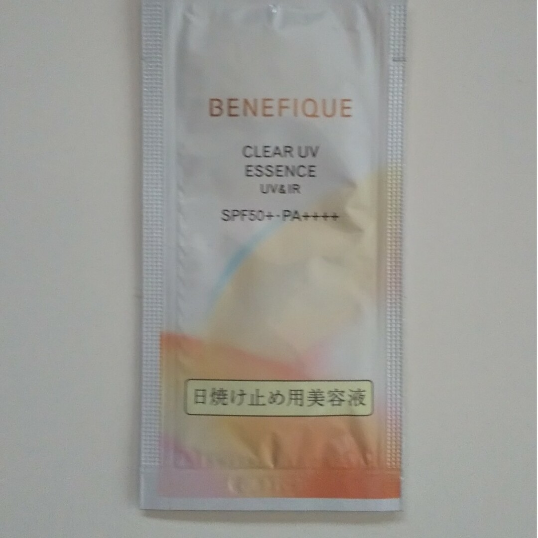 BENEFIQUE(ベネフィーク)のベネフィークサンプル化粧セット コスメ/美容のスキンケア/基礎化粧品(化粧水/ローション)の商品写真