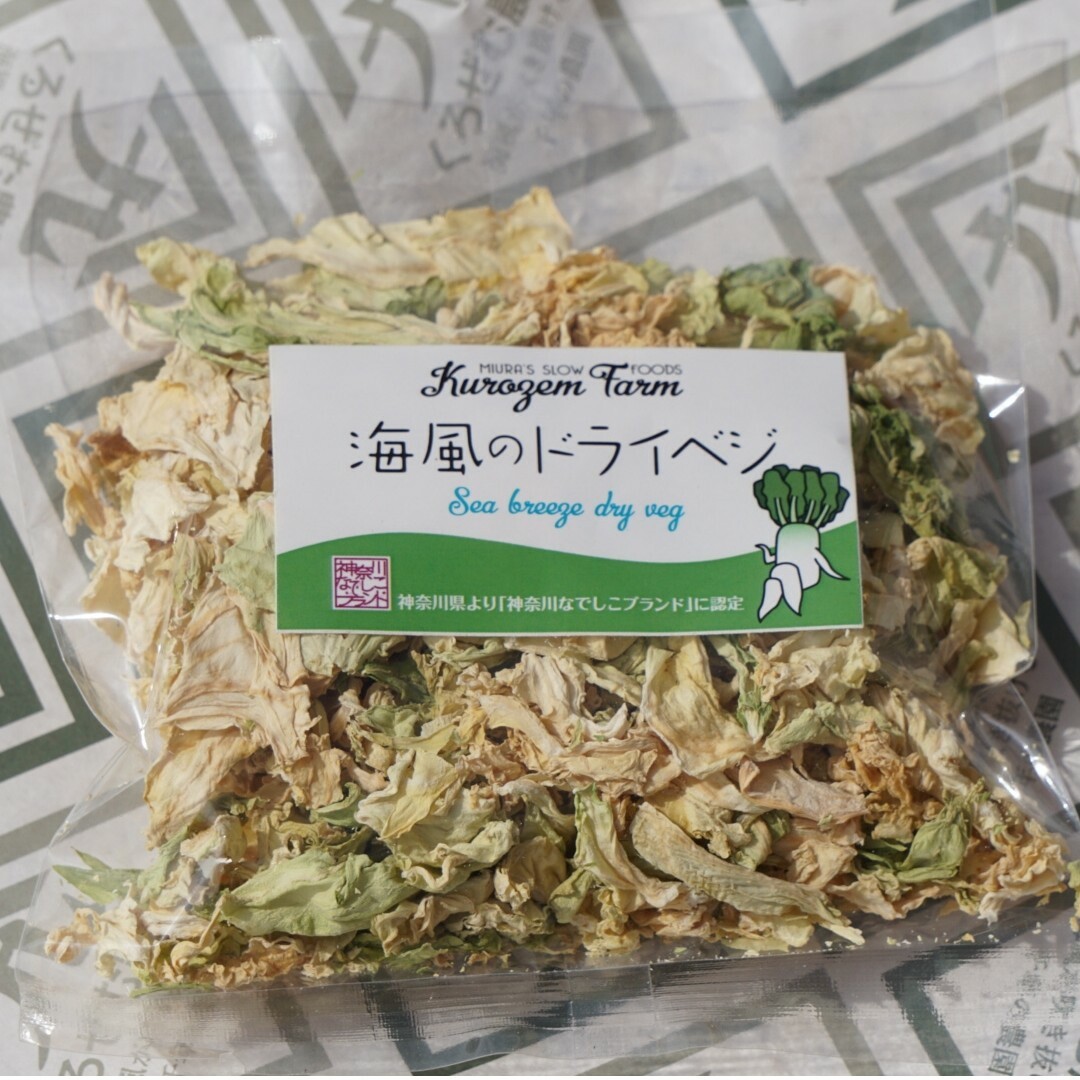 海風のドライベジ　大人気の6種類！ 食品/飲料/酒の食品(野菜)の商品写真