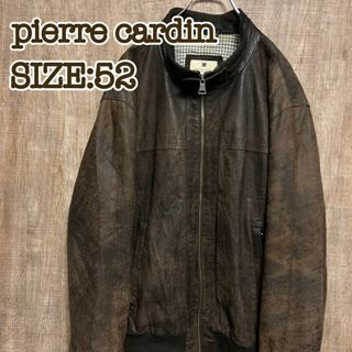 ピエールカルダン(pierre cardin)のpierre cardin ピエールカルダン　レザージャケット　ブラウン　52(レザージャケット)