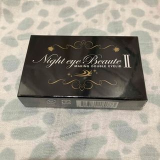 ナイトアイボーテ(nighteyebeaute)のコンバース様　専用　ナイトアイボーテ　新品未開封(アイテープ)