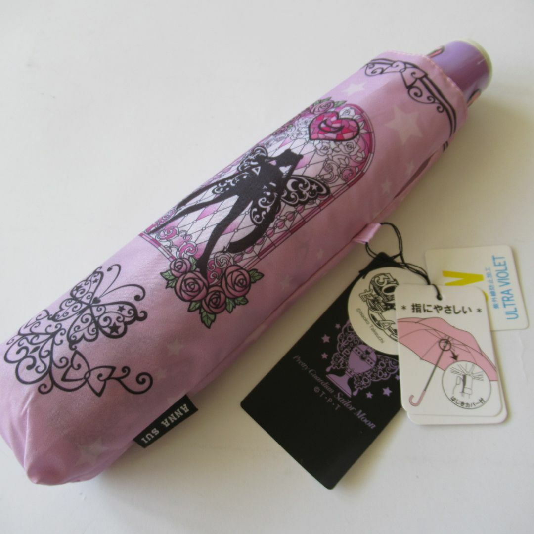 ANNA SUI(アナスイ)のセーラームーン× アナスイ 折りたたみ傘 / セーラー10戦士柄(ベールピンク） レディースのファッション小物(傘)の商品写真