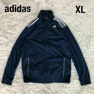 アディダス(adidas)のAdidasアディダス　トラックジャケット　光沢あるネイビー　ジャージ古着XL(ジャージ)