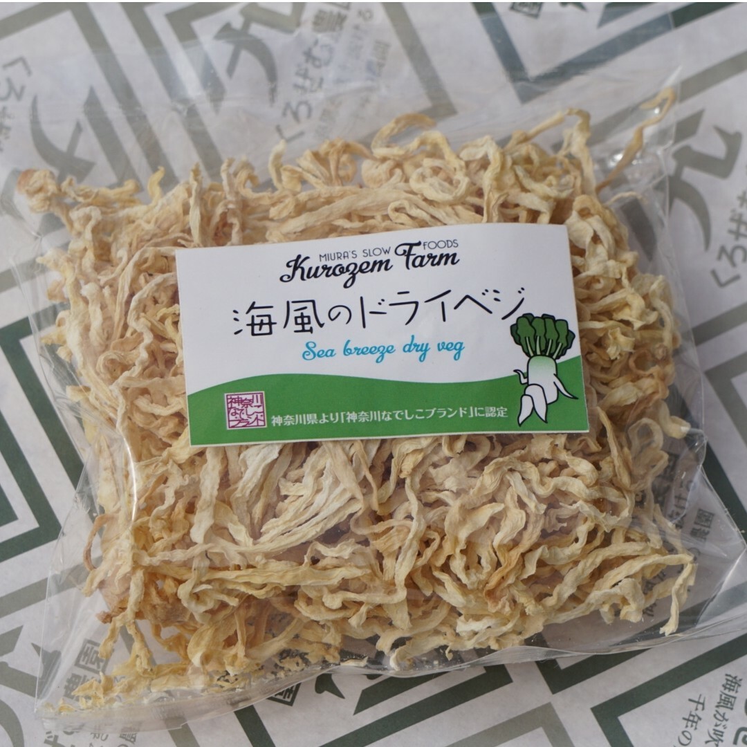 海風のドライベジ　大人気の6種類！ 食品/飲料/酒の食品(野菜)の商品写真