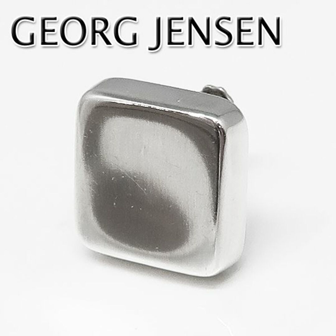 Georg Jensen(ジョージジェンセン)のGEORG JENSEN ジョージジェンセン イヤリング 191　片方のみ レディースのアクセサリー(イヤリング)の商品写真