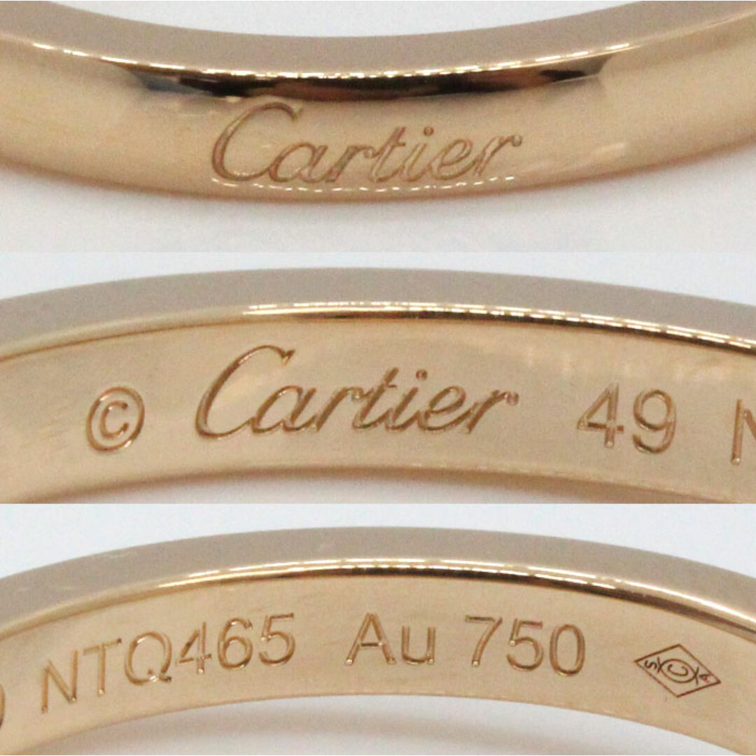 Cartier(カルティエ)のCARTIER カルティエ K18PG ピンクゴールド バレリーナ カーブ ハーフエタニティ リング・指輪 B4098749 ダイヤモンド 9号 49 2.4g レディース【中古】【美品】 レディースのアクセサリー(リング(指輪))の商品写真