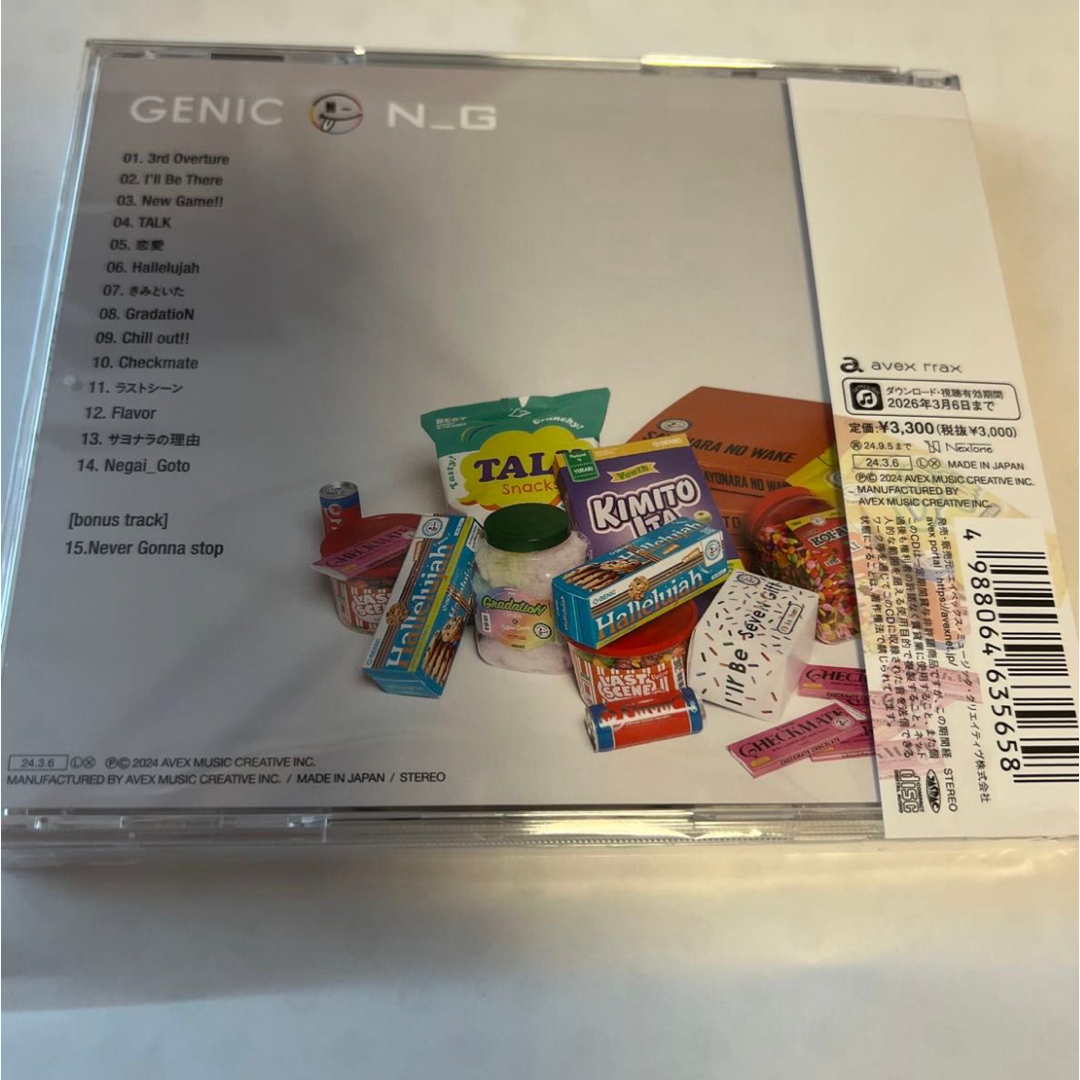 GENIC 3rdアルバム N_G 通常盤 新品未再生 エンタメ/ホビーのCD(ポップス/ロック(邦楽))の商品写真