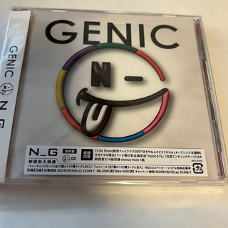 GENIC 3rdアルバム N_G 通常盤 新品未再生(ポップス/ロック(邦楽))