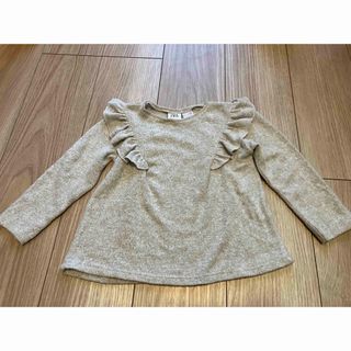 ザラ(ZARA)の【ZARA】肩フリルニット(2-3y／98㎝)(ニット)