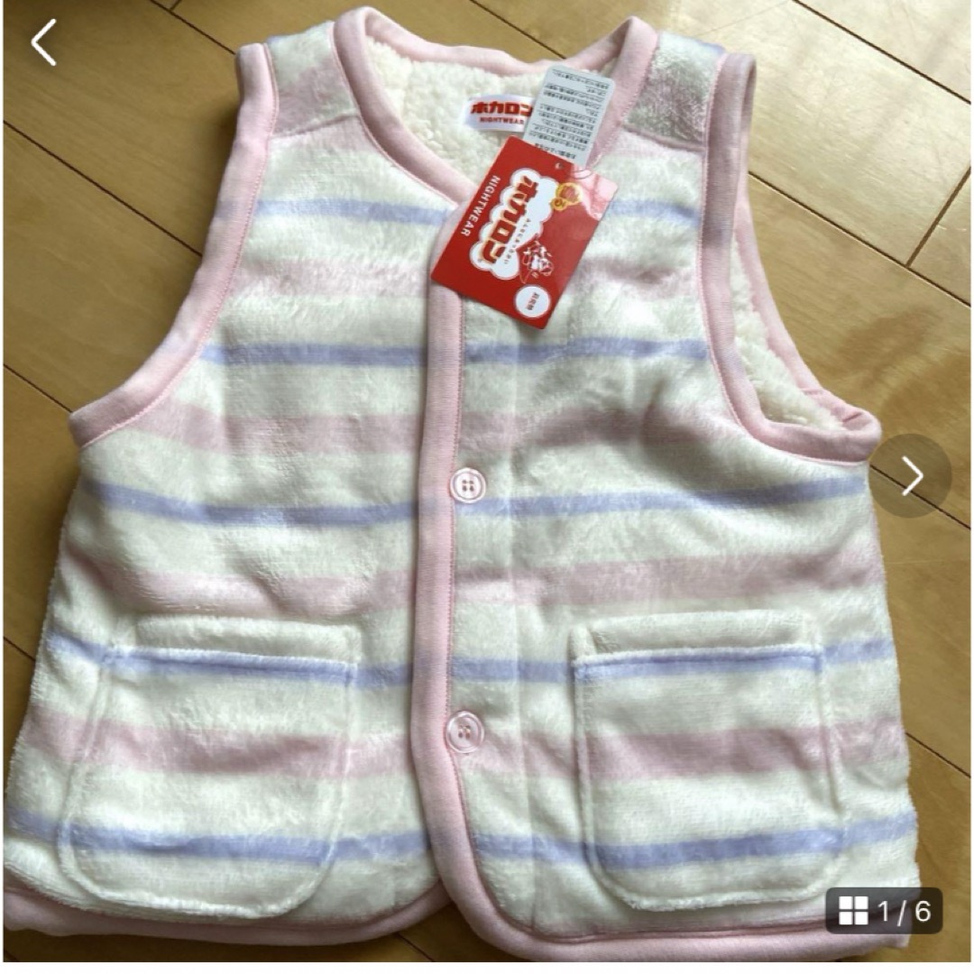 着るホカロン　スリーパー110cm新品 キッズ/ベビー/マタニティのキッズ服女の子用(90cm~)(パジャマ)の商品写真