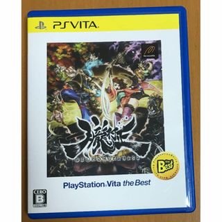 PlayStation Vita - 朧村正 PSVita OBOROMURAMASA マーベラス the Best