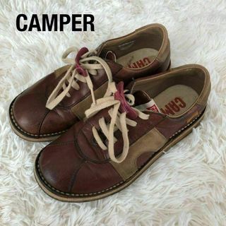 カンペール(CAMPER)のカンペールCAMPERレザースニーカー　ブラザーズ　ブラウン茶色(スニーカー)