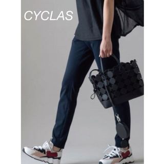 【新品】CYCLAS ／シクラス  ストレッチスリムパンツ(カジュアルパンツ)