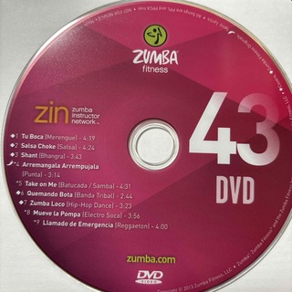 ズンバ(Zumba)のズンバ　ZIN43  DVD(スポーツ/フィットネス)